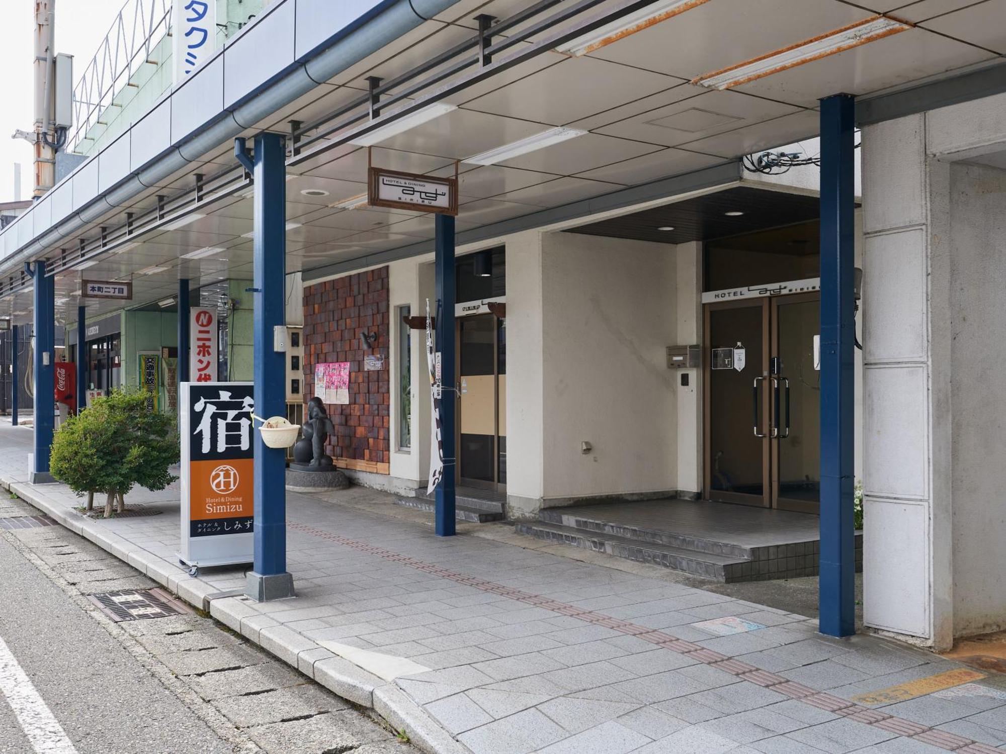 Hotel Simizu Tokamači Exteriér fotografie